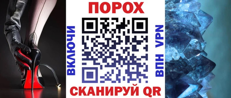 Amphetamine 97%  Краснознаменск 
