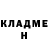 МЕТАДОН мёд Nabil Lanang