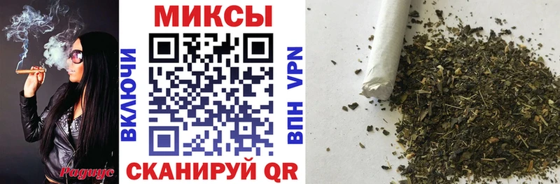 БУТИРАТ BDO  Краснознаменск 