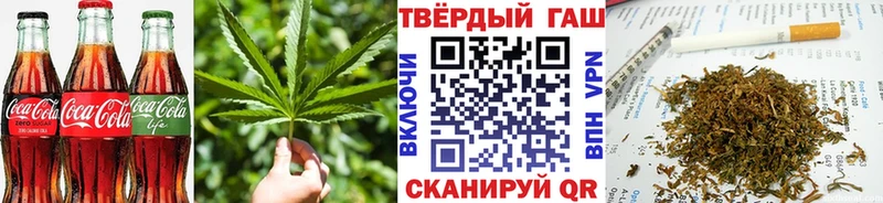 Canna-Cookies марихуана  МЕГА онион  Краснознаменск 