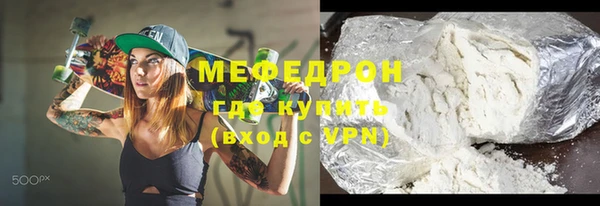 героин Козловка