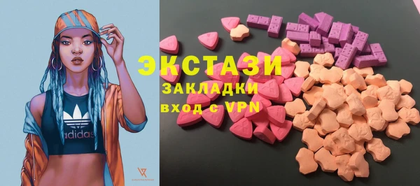 спиды Корсаков