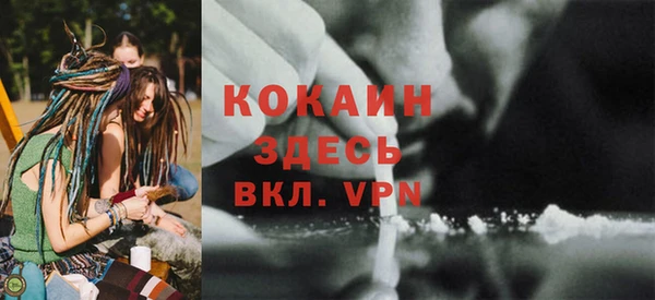 героин Козловка