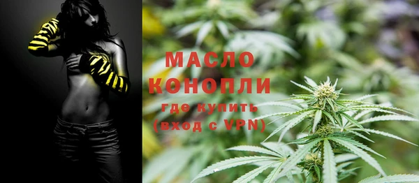 героин Козловка