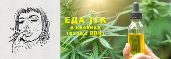 твердый Костерёво