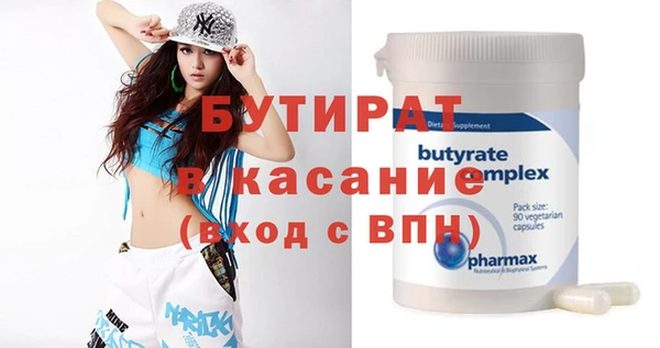 спиды Корсаков
