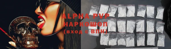 героин Козловка