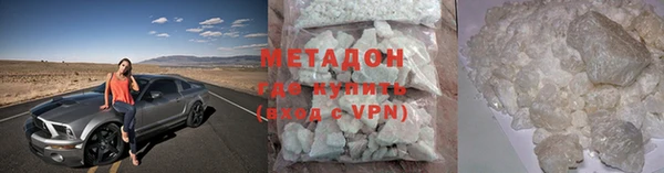 твердый Костерёво