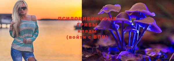 альфа пвп Киренск