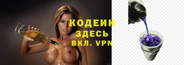 твердый Костерёво