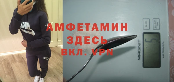 прущий лед Киреевск