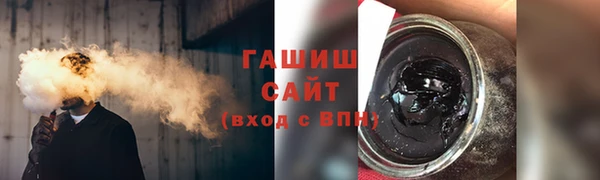 спиды Корсаков
