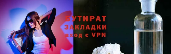 спиды Корсаков