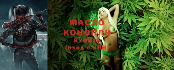 твердый Костерёво