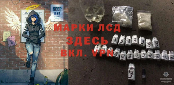 спиды Корсаков