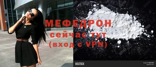 твердый Костерёво