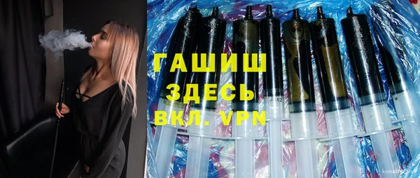 ГАЛЛЮЦИНОГЕННЫЕ ГРИБЫ Кодинск
