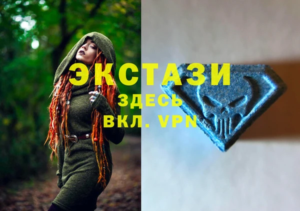 спиды Корсаков