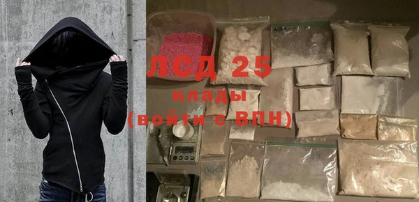 кокаин премиум Касимов