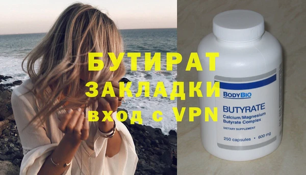 героин Козловка