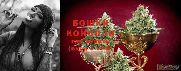 кристаллы Козельск