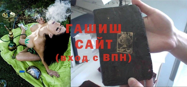 амф Карпинск