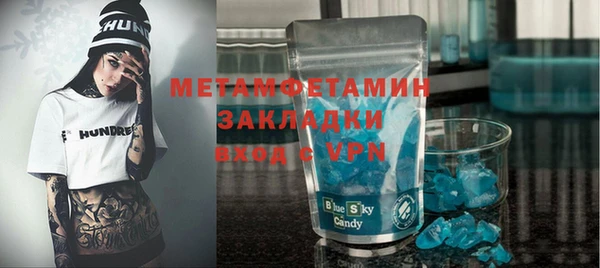 героин Козловка