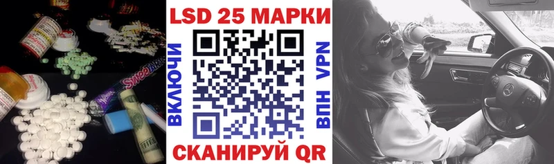 blacksprut маркетплейс  сколько стоит  Краснознаменск  ЛСД экстази ecstasy 