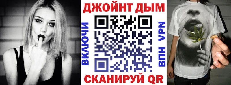 МАРИХУАНА AK-47  Краснознаменск 
